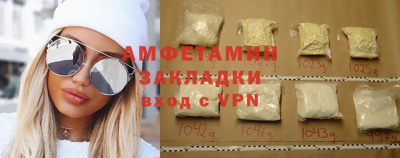 Amphetamine Premium  Корсаков 